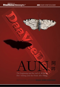 AUN: The Beginning and the End of All Things (DVD)